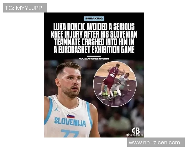 你同意吗？Skip点评东契奇：虽然他很出色，但比不上亚历山大