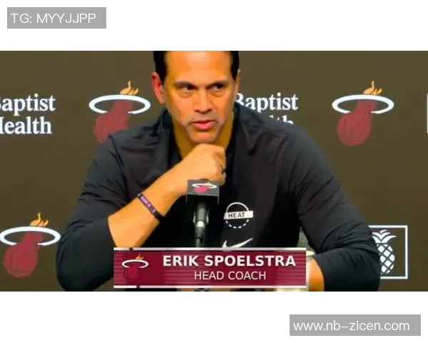 斯波：韧性是强队关键 热火将提升稳定性