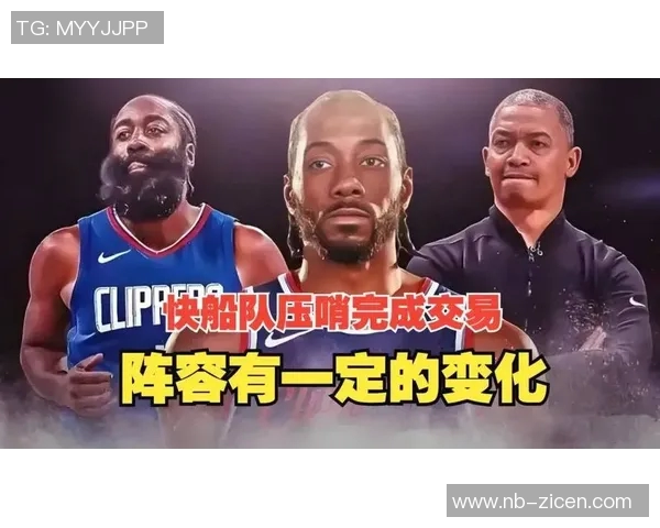 北伐，还是要看快船！泰伦卢没有说大话，终究是卡登扛下所有