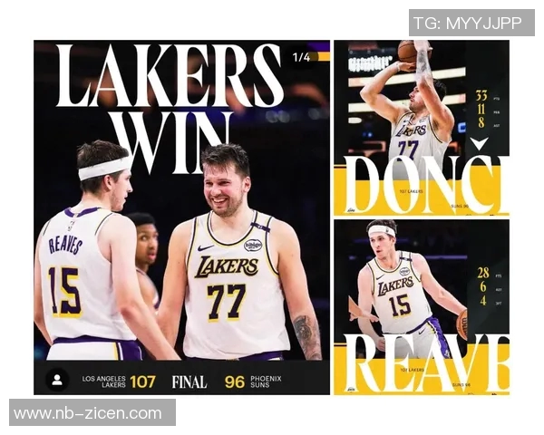 火箭23分暴打湖人，杜兰特教东契奇做人！詹姆斯-33正负值扎眼