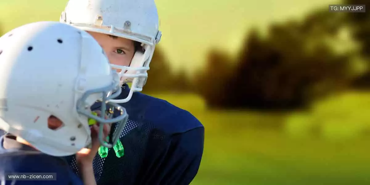 🎁收藏热爱，见证传奇！体育周边官网，限量正品，让每一件都是独家记忆！🏆🔥